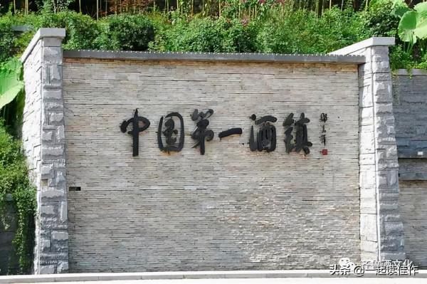 毛澤東軍事兵法的關鍵四招 毛澤東軍事兵法的關鍵四招