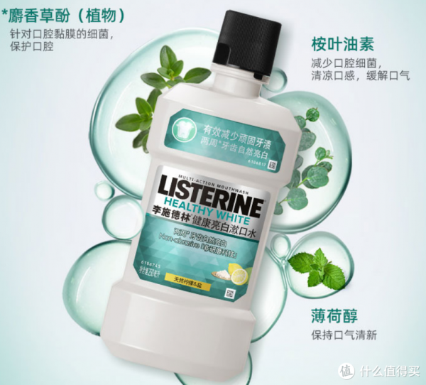 水牙線到底是不是智商稅?日常口腔護理應該注意什麼? 水牙線到底是不是智商稅?日常口腔護理應該注意什麼?