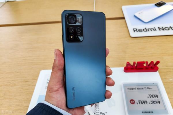 紅米Note11系列釋出：5大升級很有誠意，想買千元機的不用等了