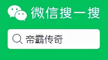 fgcq39 復古傳奇手遊：你懷念的版本