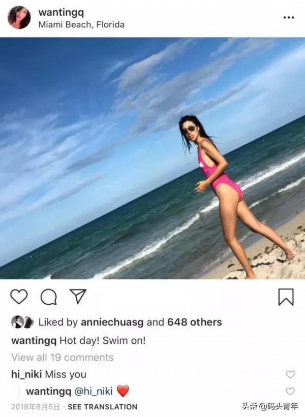 中紀委兩度發文關注,歌手曲婉婷的媽媽判無期到底冤不冤? 中紀委兩度發文關注,歌手曲婉婷的媽媽判無期到底冤不冤?