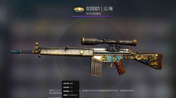 新手玩家最好用衝鋒槍？這幾把可能更好