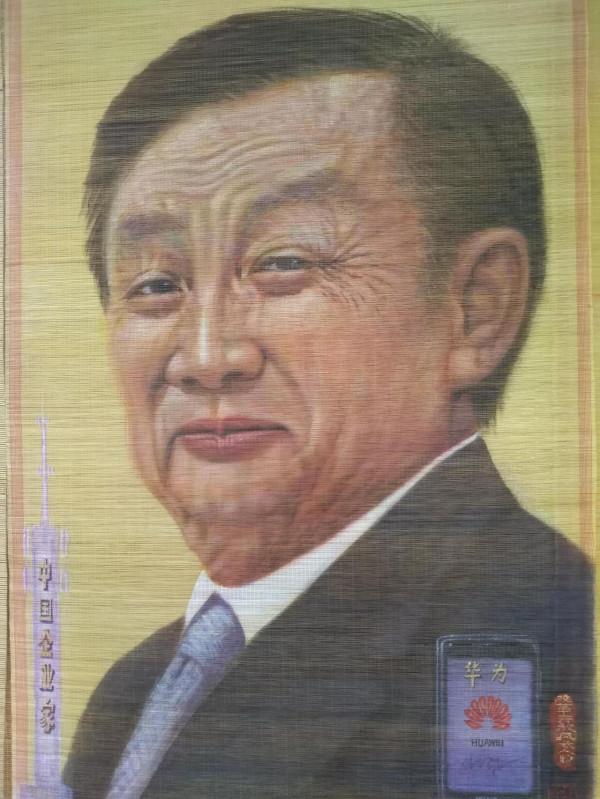 當代最重要的十類人才