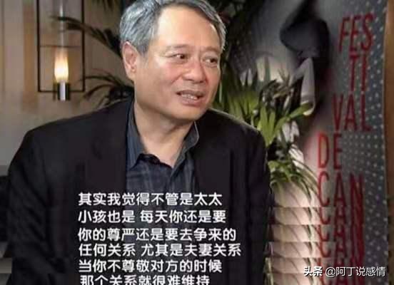 人到中年的幸福：家人可愛，心中無事，享受人間煙火