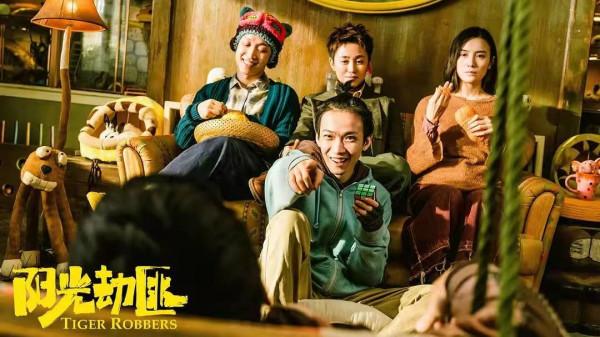 2021年十大爛片，沒有一部及格，最低只有3分，你都避坑了嗎