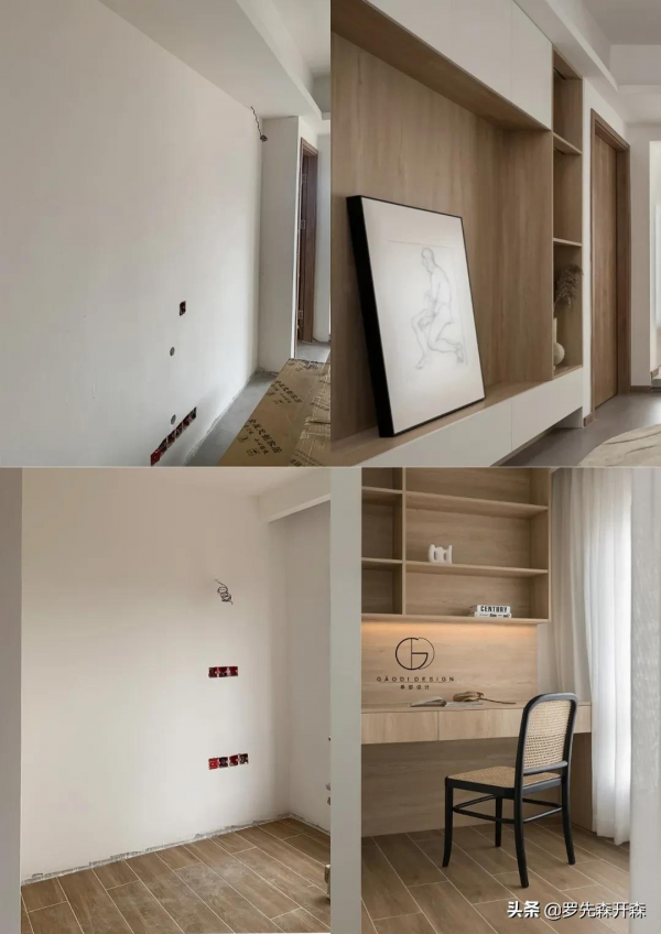 金牛夫妻剛需房,最愛極致放鬆空間 金牛夫妻剛需房,最愛極致放鬆空間