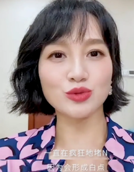 二婚追二胎，她咋又翻車了？