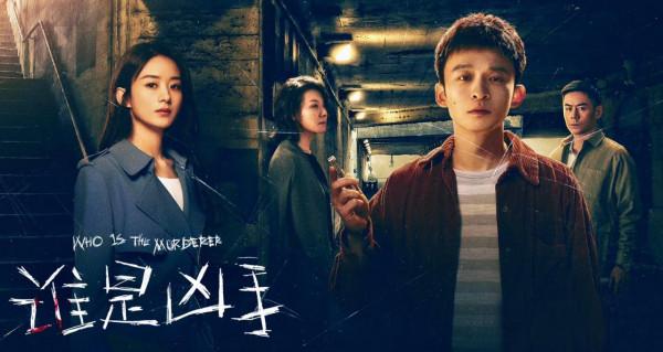 與趙麗穎再次合作 常魯峰：她轉型成功