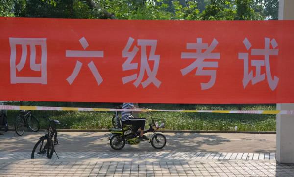 大一新生開學後,除了考駕照還有三件事很重要,提前完成有好處 大一新生開學後,除了考駕照還有三件事很重要,提前完成有好處