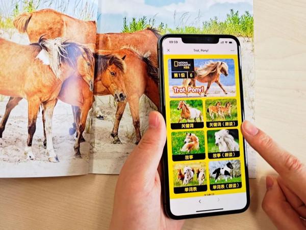 1.4折我愛了!是大家都想要的國家地理 1.4折我愛了!是大家都想要的國家地理