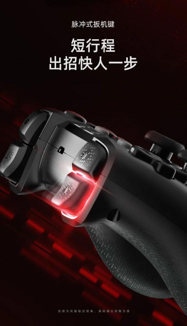 遊戲英雄、盡在掌控-北通蝙蝠4 遊戲手柄|大家測618 遊戲英雄、盡在掌控-北通蝙蝠4 遊戲手柄|大家測618