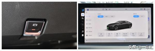 小鵬P7配置解讀,顏值、續航、科技,你更喜歡它的哪一面 小鵬P7配置解讀,顏值、續航、科技,你更喜歡它的哪一面
