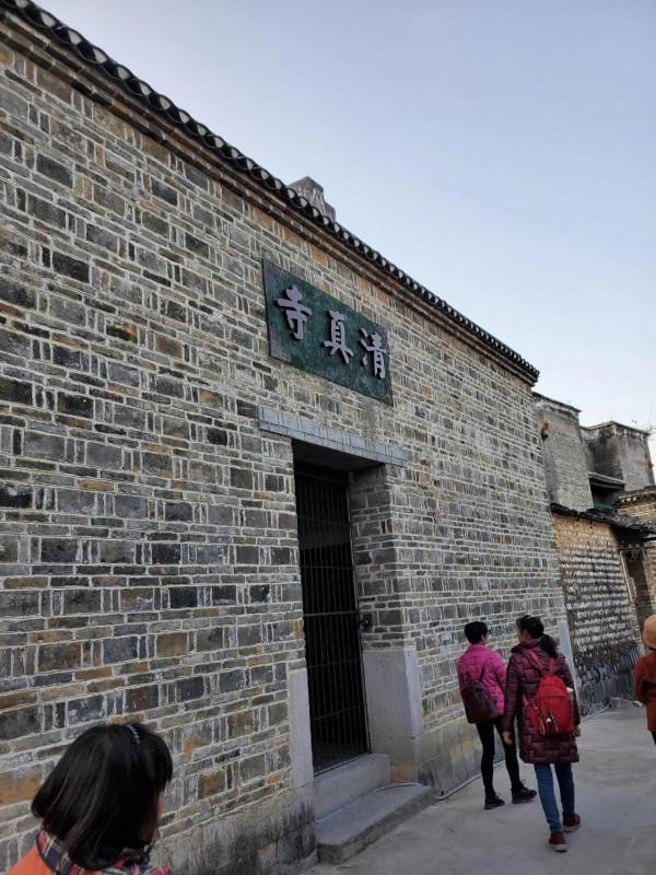 白崇禧故居簡影