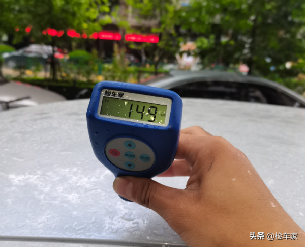 10萬買輛開了11年的雷克薩斯IS300,比同樣價錢的新車香在哪裡? 10萬買輛開了11年的雷克薩斯IS300,比同樣價錢的新車香在哪裡?