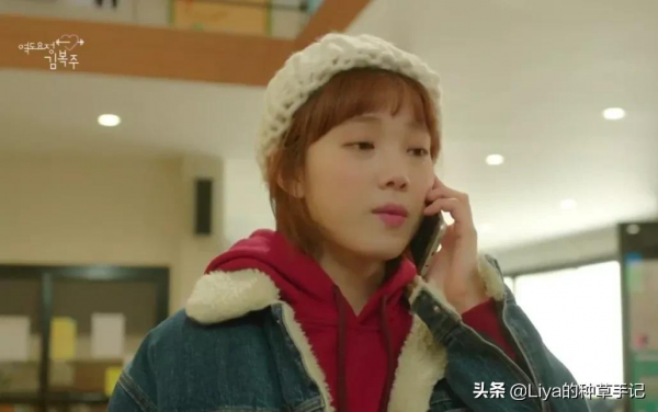 韓系穿搭，看完想約會