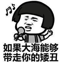 為什麼浴室裡總能出“歌神”？| 科學小館兒