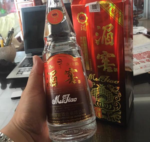 貴州這4款“低價”白酒,當地人成箱買!放在外地卻遭嫌棄 貴州這4款“低價”白酒,當地人成箱買!放在外地卻遭嫌棄