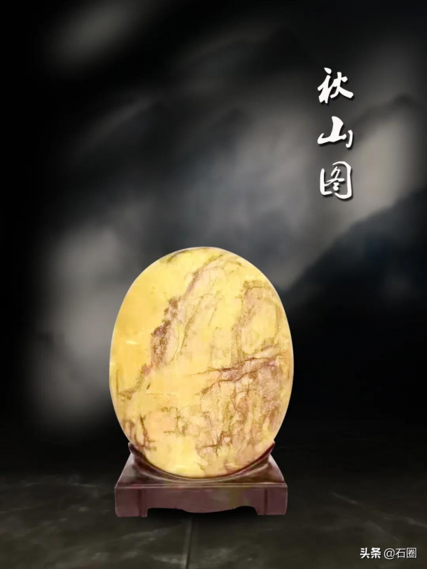 雙年展拍賣總成交34.8萬元!《九蓮》以21萬成交 雙年展拍賣總成交34.8萬元!《九蓮》以21萬成交