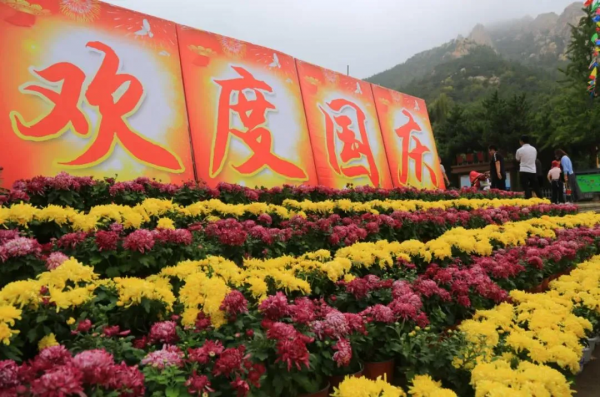 本年最後一個小長假！石島赤山首屆山會熱鬧非凡！