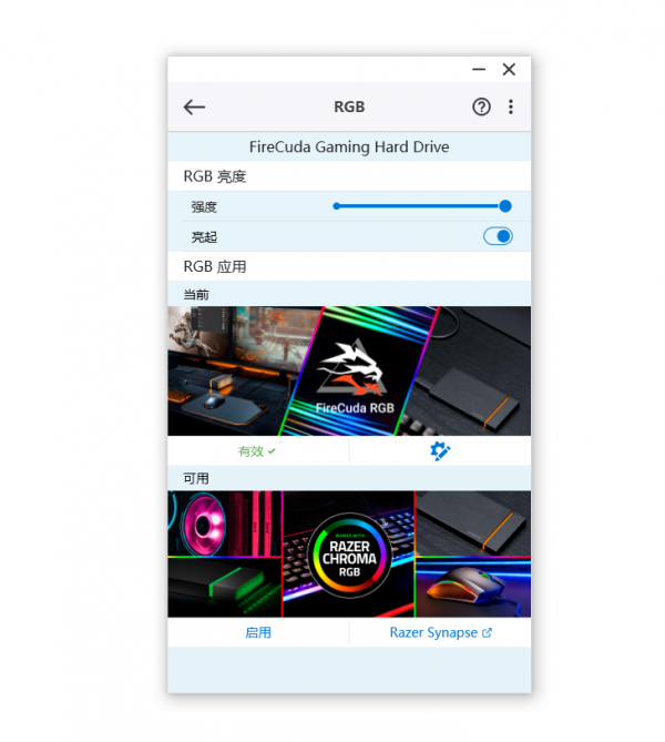 雙十一怎麼打造遊戲/娛樂桌面？聊聊我的雷蛇Style電競小空間