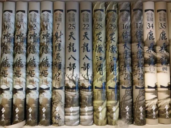 借金庸老先生逝世3週年之際，談談武俠已死，俠義已死的關鍵因素