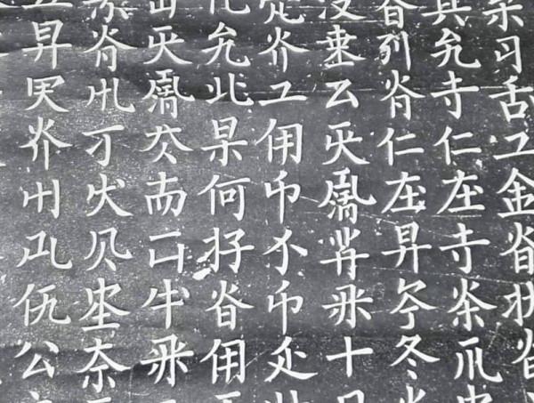 精通漢語的胡志明為何卻在越南獨立建國後下令廢棄漢字