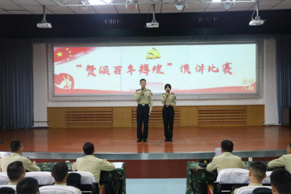 “官之初”,從這裡出征 “官之初”,從這裡出征