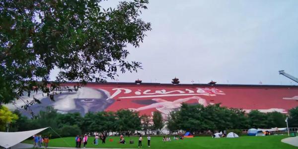 國慶假期 來金海湖 共享旅遊盛宴