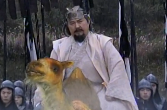 通天教主的碧遊宮在什麼地方? 通天教主的碧遊宮在什麼地方?