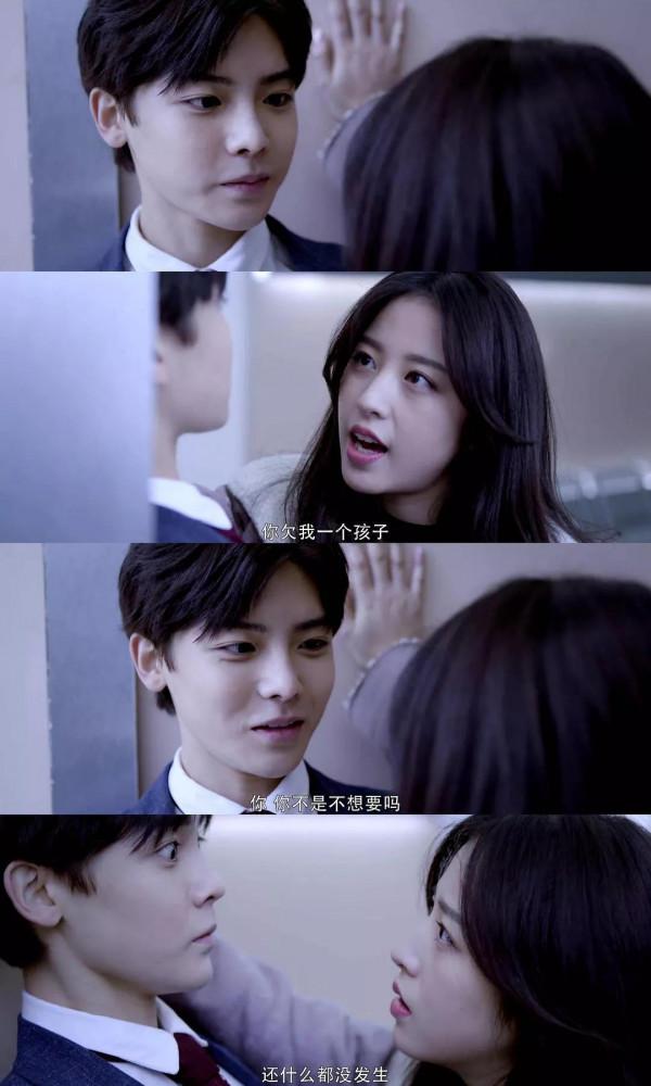 給大家推薦一部好看感人的愛情劇……