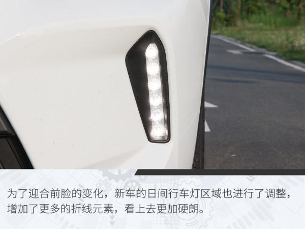 一次有針對性的升級 試駕東風雪鐵龍新款C3-XR 一次有針對性的升級 試駕東風雪鐵龍新款C3-XR