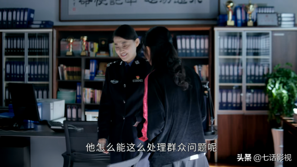 《民警老林的幸福生活》：國產劇闊別已久的“普通人”視角