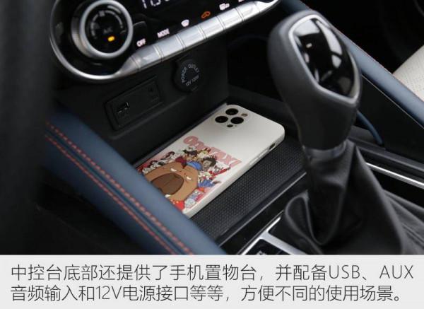 外觀小改/動力升級 2022款風光500實拍解析 外觀小改/動力升級 2022款風光500實拍解析