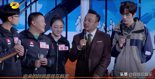 汪涵絕了，1期節目至少輸出10個金句，難怪《天天向上》收視第一