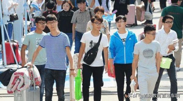 多所高校通知,開學時間或將延遲,大學生報到不允許家長陪同 多所高校通知,開學時間或將延遲,大學生報到不允許家長陪同