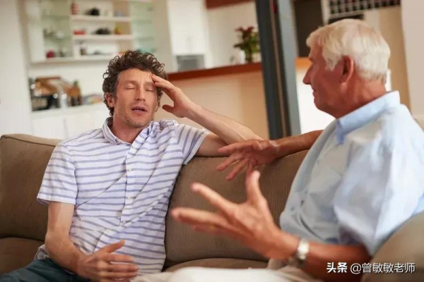 為什麼越來越多美國年輕人，想和父母斷絕關係？