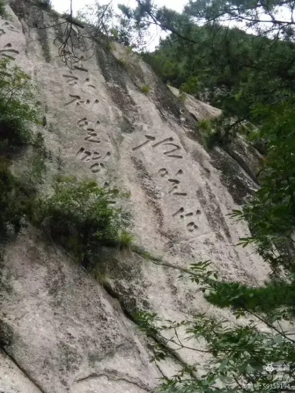 風煙滾滾唱英雄