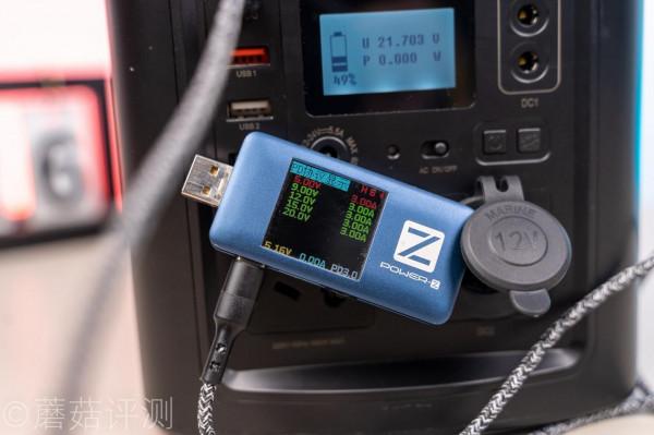 外觀精緻，介面豐富、奧睿科（ORICO）300W移動儲能電源 評測