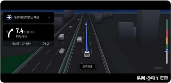 OTA 3.0版本後 理想ONE的車機有多少提升？