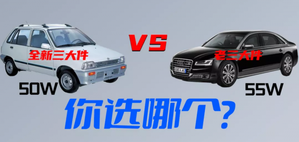 iPhone13遭瘋搶背後的原因,惹人深思 iPhone13遭瘋搶背後的原因,惹人深思