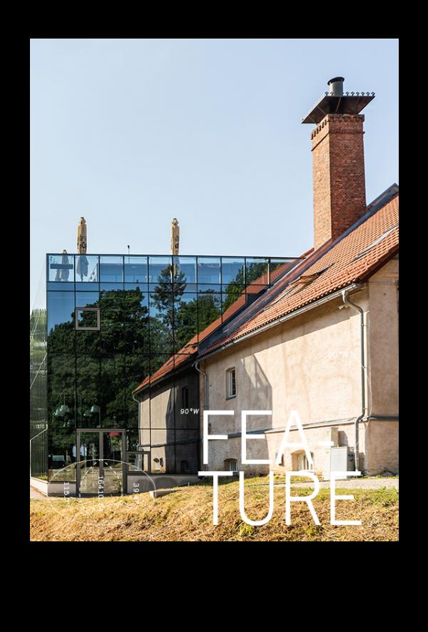 一座不大不小，人不多不少的剛剛好小鎮