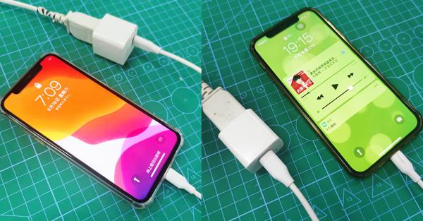 iPhone13快充會發燙？浦記這條MFi快充線堪稱最佳方案