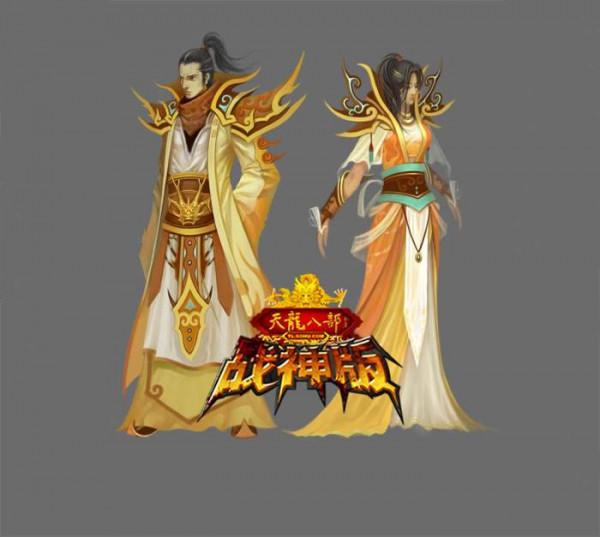 天龍懷舊服：十年前天龍寺第一人千王子，以一己之力戰勝20多人