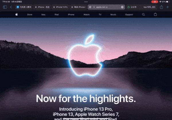 iOS15正式版釋出，但這些iPhone先別升級