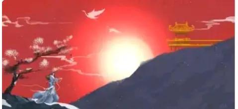 《漢魂唐風新解宋詞》05國破山河落照紅(重更版) 《漢魂唐風新解宋詞》05國破山河落照紅(重更版)