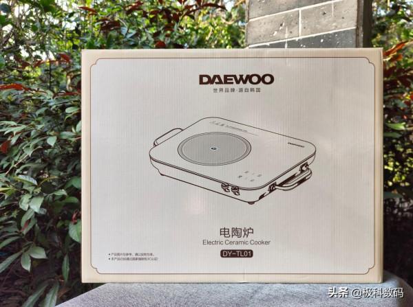 大宇電陶爐全面體驗分享，優勢很明顯，顏值加分