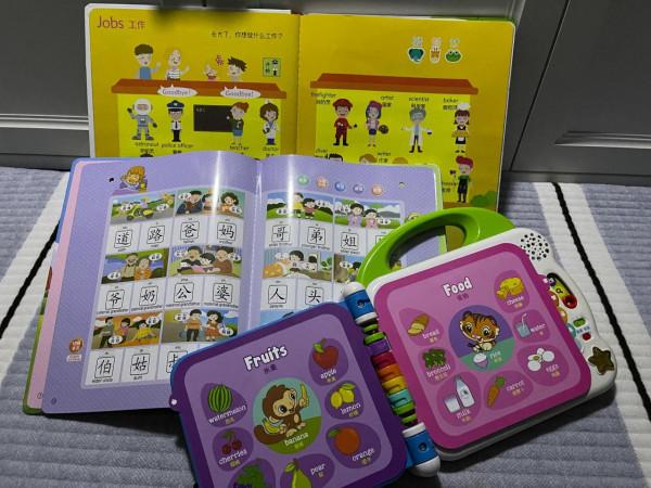 寶寶入門看什麼書