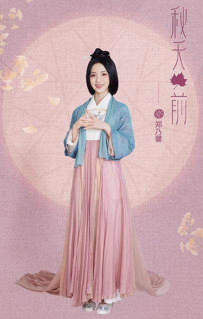 硬糖少女中秋晚會節目被斃,流量高是原罪?網友直言太無辜 硬糖少女中秋晚會節目被斃,流量高是原罪?網友直言太無辜