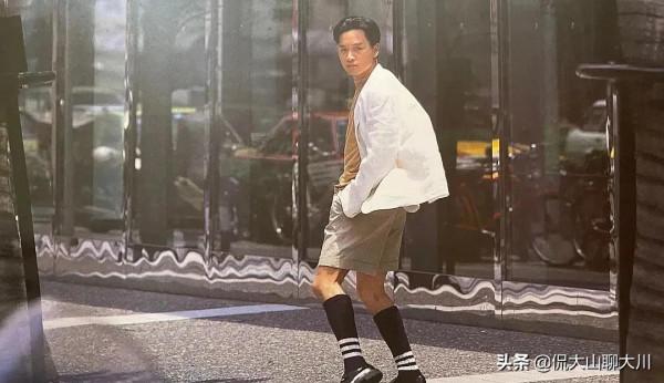 張國榮三十年前的穿搭，他一定是香港最潮的明星吧