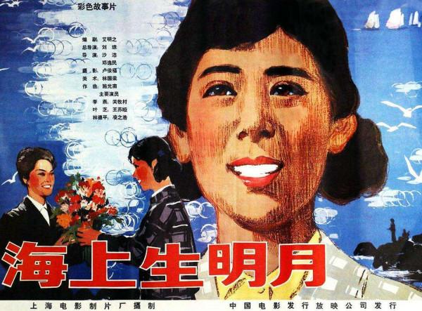 著名演員王星軍：與關牧村離婚後，現在人生狀況怎樣了？